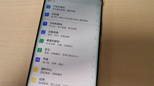 tft lcd屏幕和OLED比较怎么样（LCD与OLED屏幕优劣势分析） 第5张