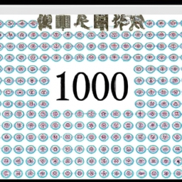 100万日元换多少人民币(100万日元能换多少人民币？) 第1张