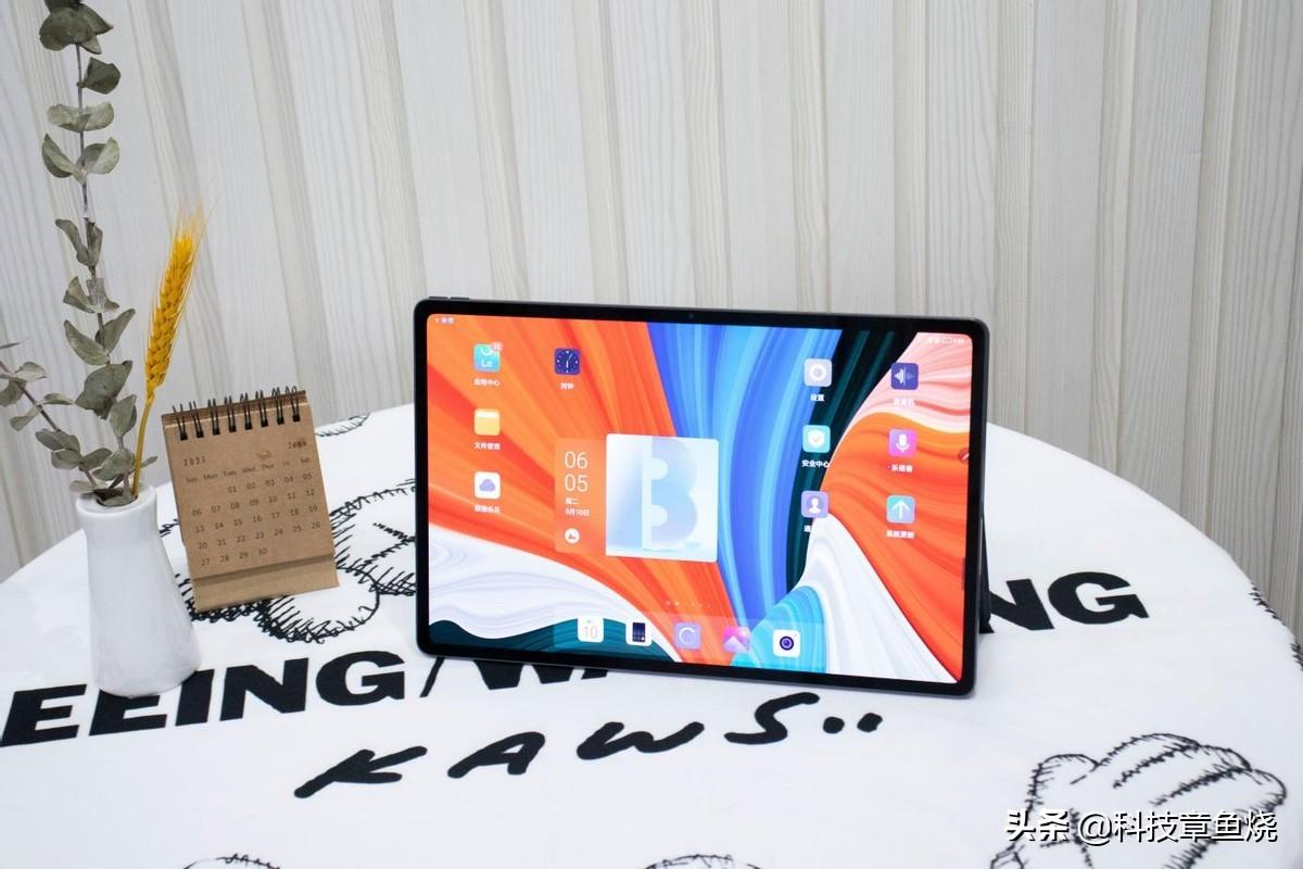 联想小新pad pro2021款评测（小新Pad Pro12.6体验升级） 第7张