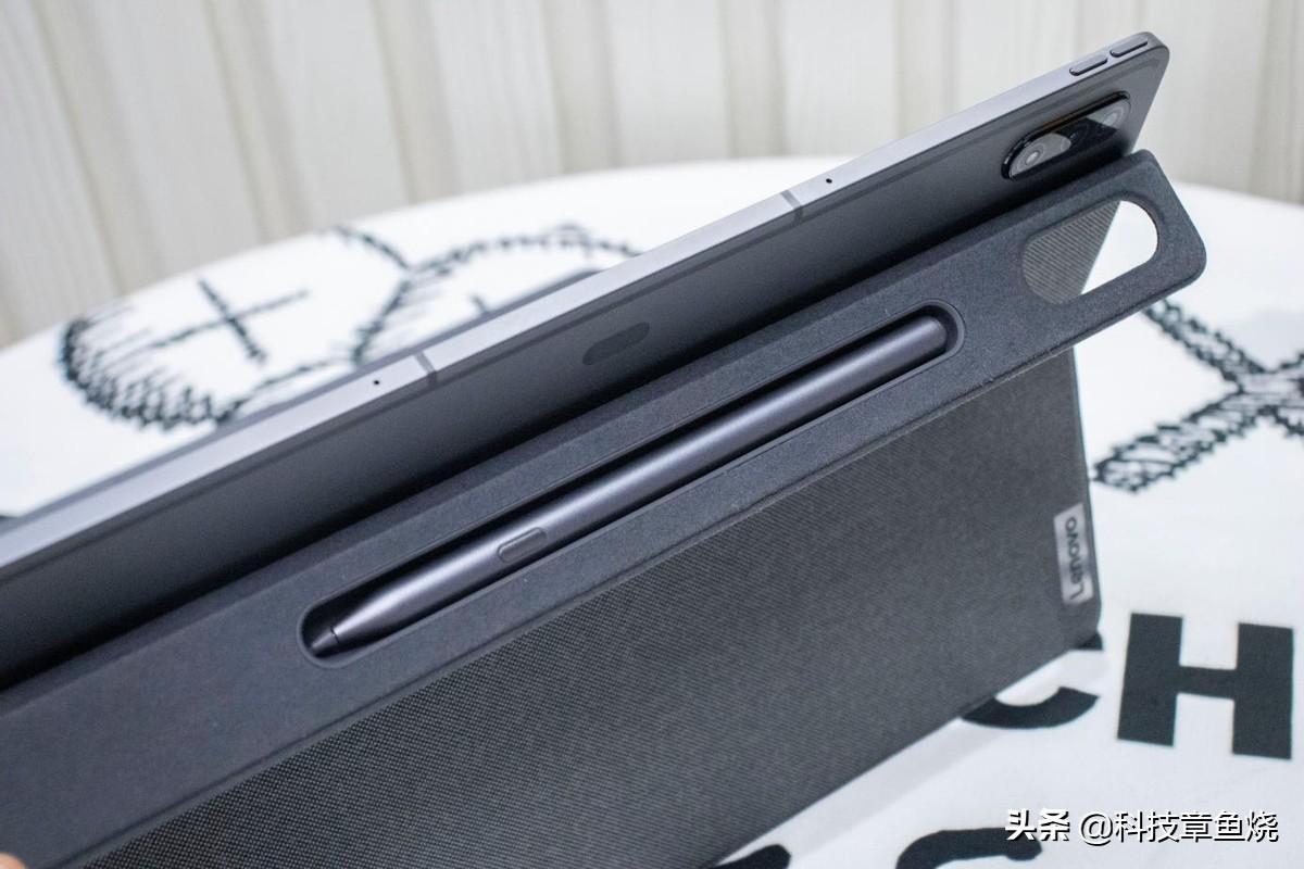 联想小新pad pro2021款评测（小新Pad Pro12.6体验升级） 第15张