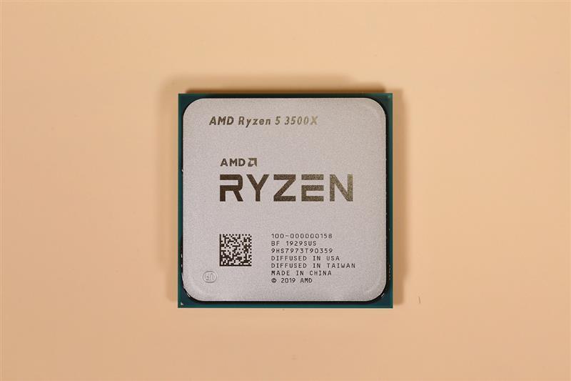 r5 3500x相当于英特尔的什么（锐龙5 3500X评测） 第1张