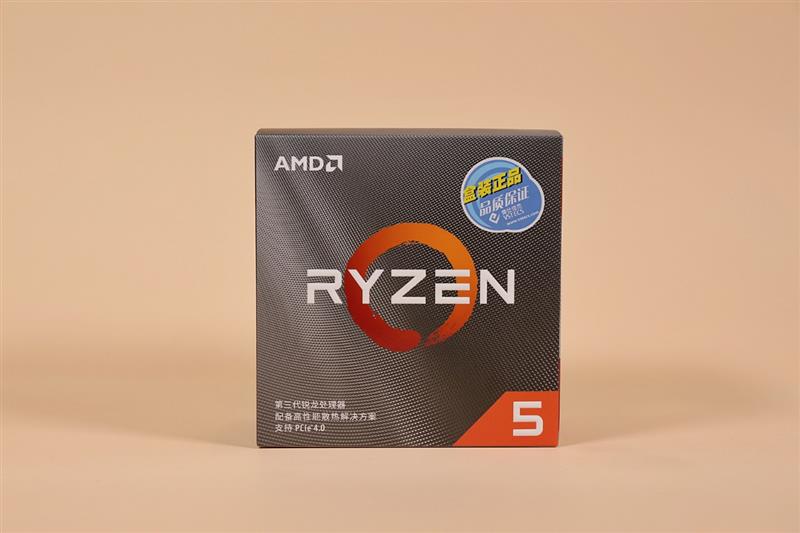 r5 3500x相当于英特尔的什么（锐龙5 3500X评测） 第7张