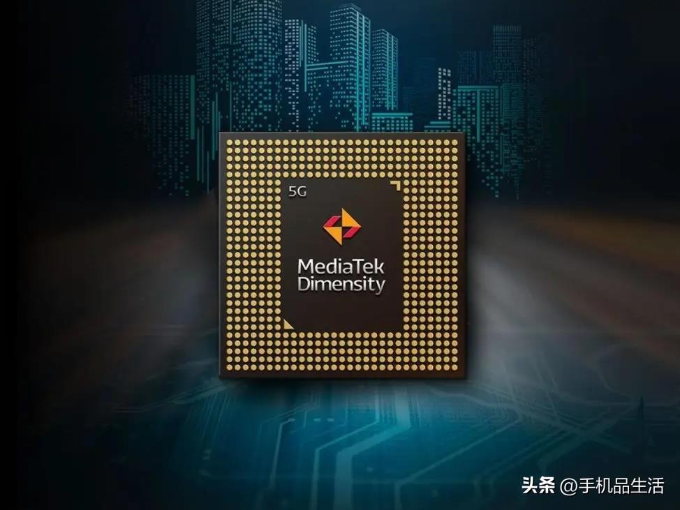 手机处理器怎么选最好（手机芯片挑选技巧） 第3张