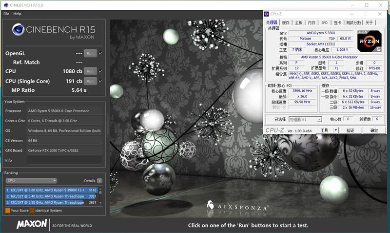 r5 3500x相当于英特尔的什么（锐龙5 3500X评测） 第35张
