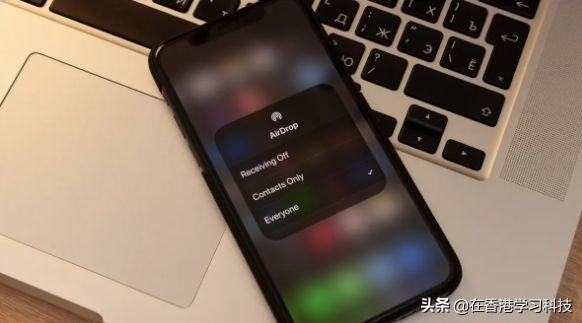 airdrop怎么打开（iPhone上打开AirDrop教程） 第1张