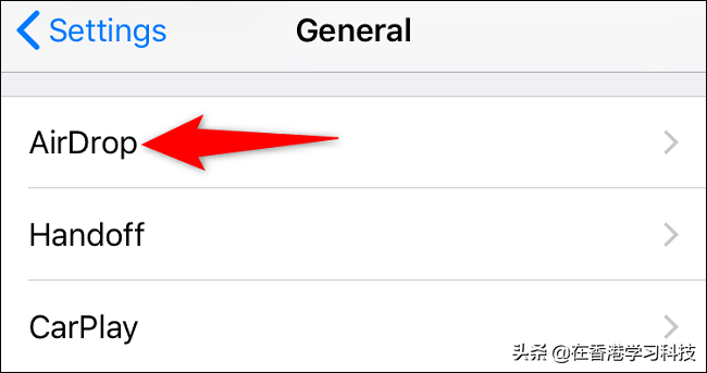 airdrop怎么打开（iPhone上打开AirDrop教程） 第3张