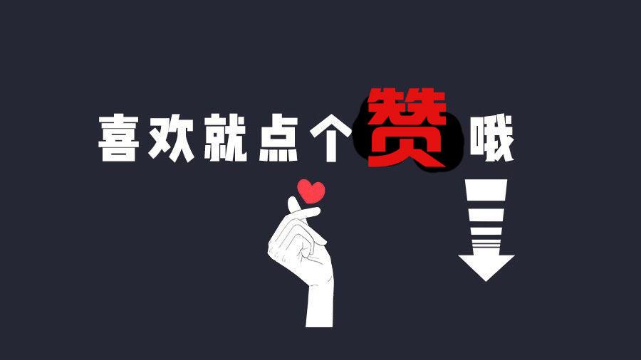 手机充电提示音怎么设置（充电语音提醒设置教程） 第13张