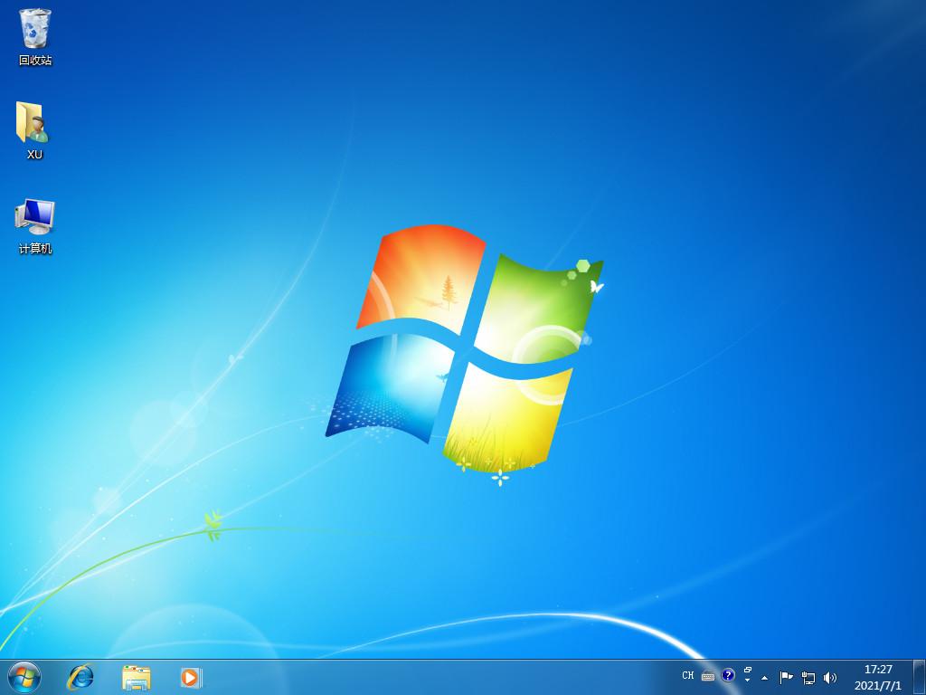 系统之家win7旗舰版怎么安装（旗舰windows7系统安装版本方法） 第17张