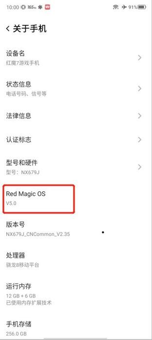 新手机怎么把旧手机的东西导过来（两部手机之间互传资料?教程） 第3张