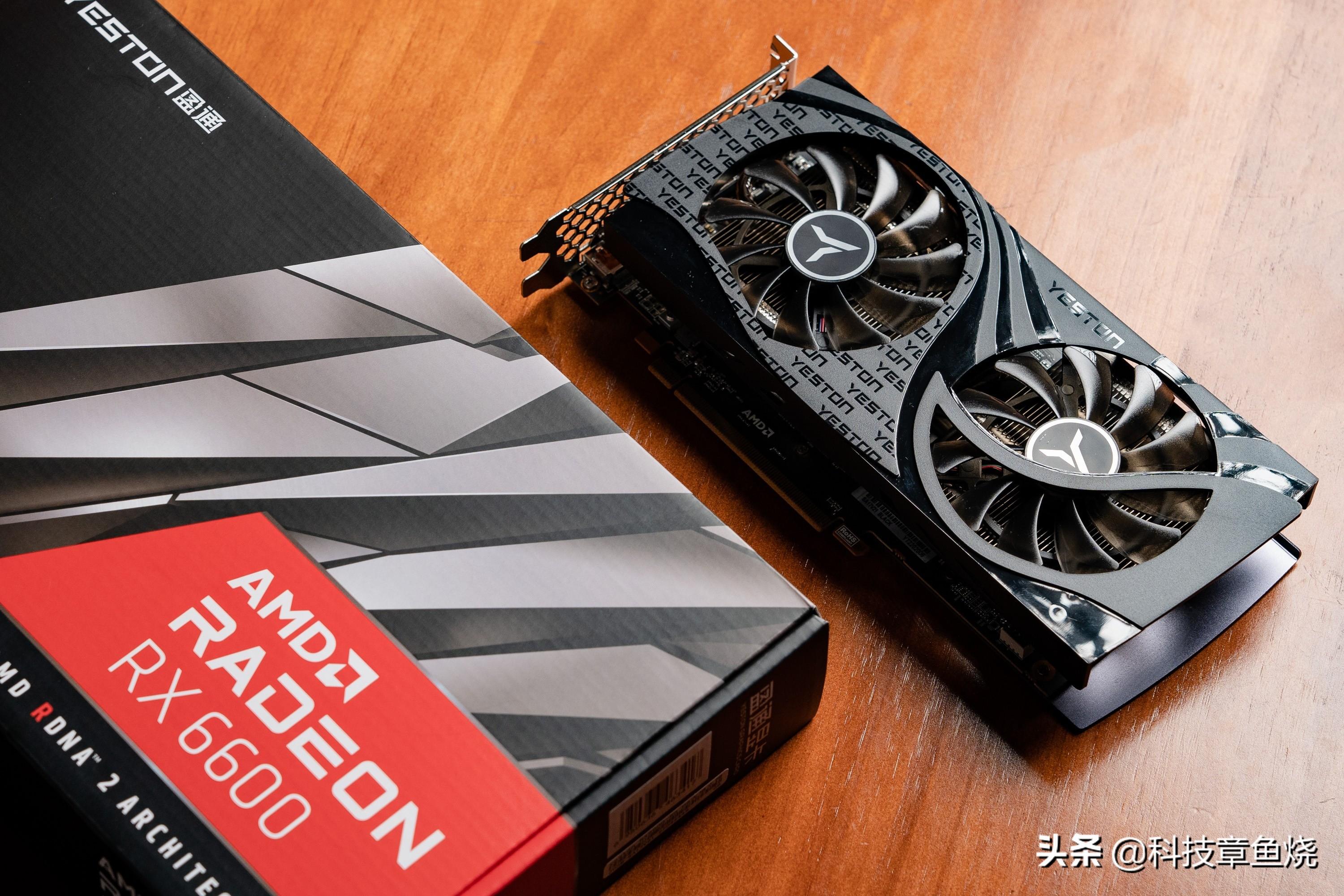 盈通显卡怎么样（盈通RX 6600-8G D6“大地之神”显卡评测） 第1张