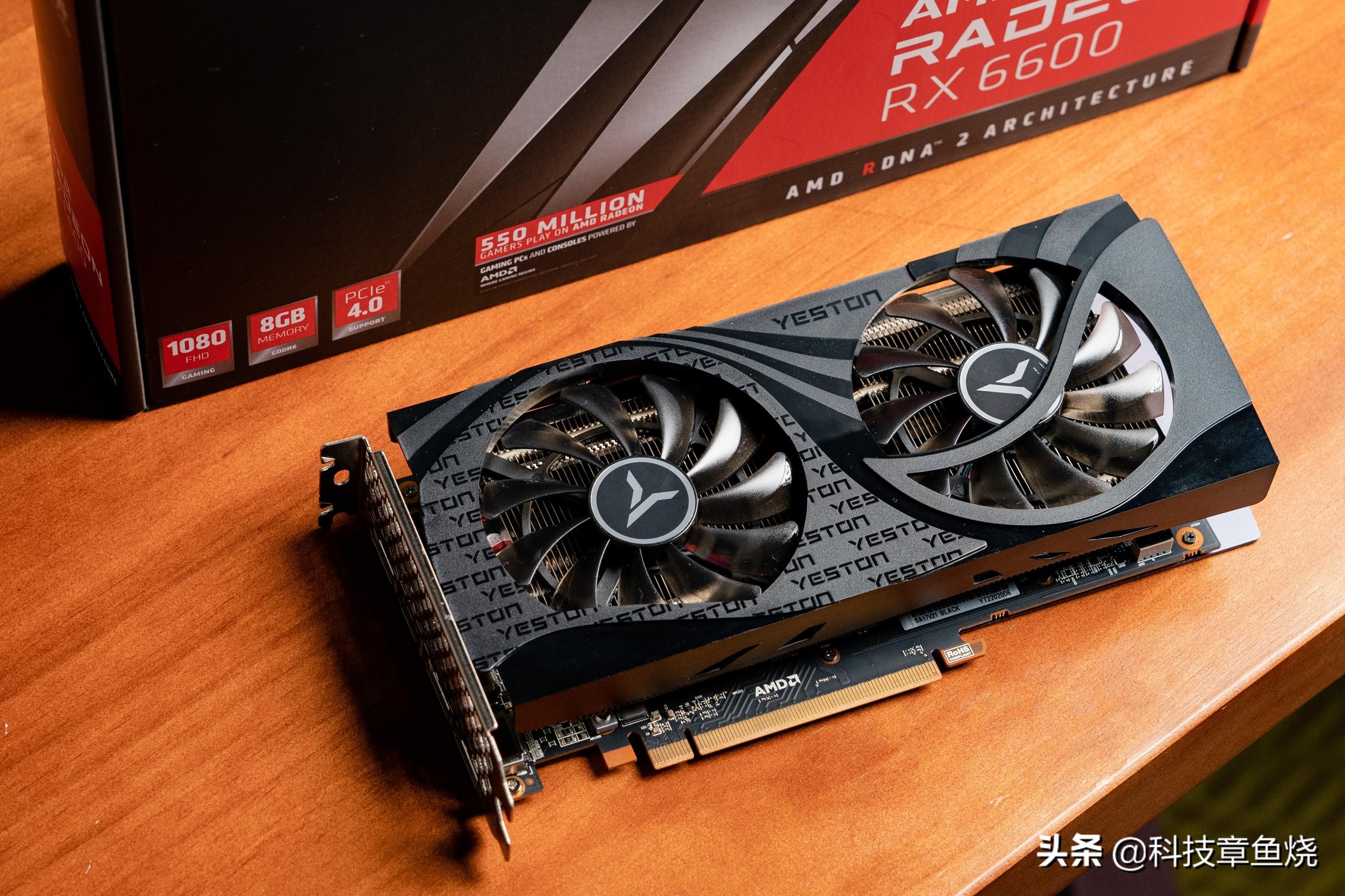 盈通显卡怎么样（盈通RX 6600-8G D6“大地之神”显卡评测） 第3张