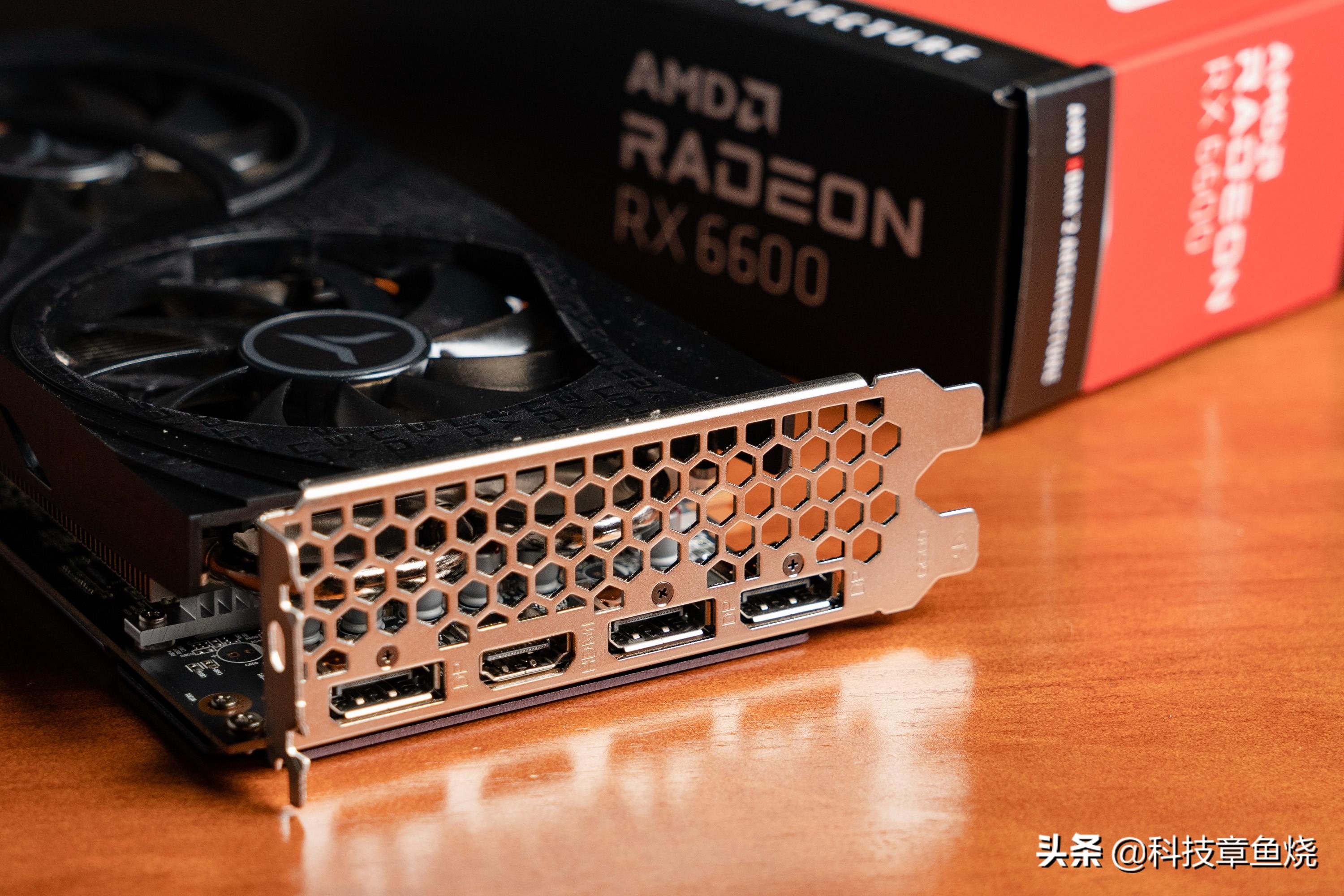 盈通显卡怎么样（盈通RX 6600-8G D6“大地之神”显卡评测） 第13张