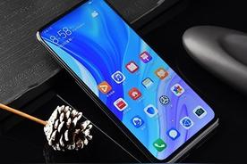 畅享10plus参数配置详细（华为畅享10 Plus升降全面屏+后置三摄） 第1张