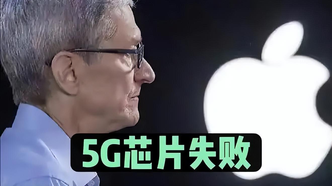 移动端cpu天梯图（手机CPU天梯图） 第17张