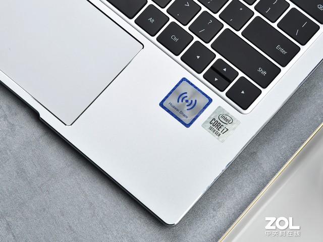 华为matebook14配置参数详情（华为MateBook 14 2020款评测） 第13张
