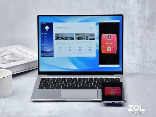 华为matebook14配置参数详情（华为MateBook 14 2020款评测） 第15张