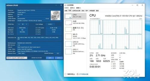 华为matebook14配置参数详情（华为MateBook 14 2020款评测） 第19张