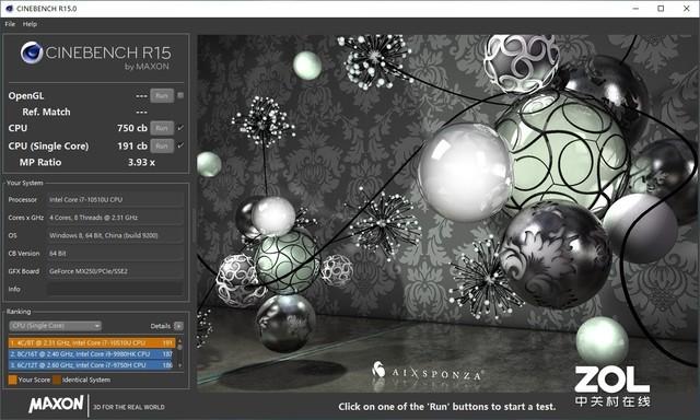 华为matebook14配置参数详情（华为MateBook 14 2020款评测） 第21张