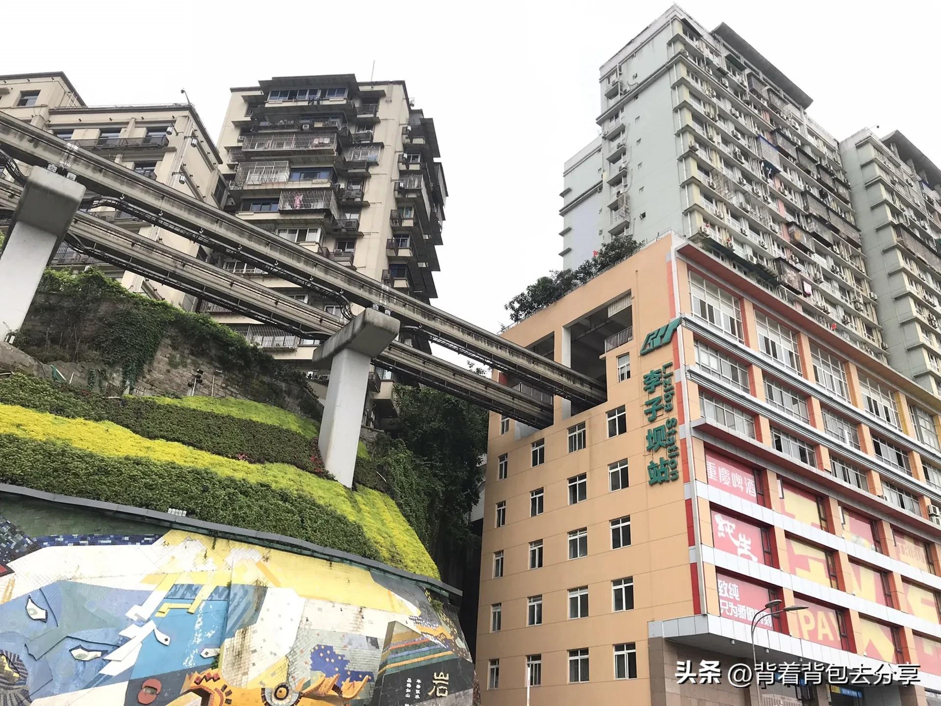 重庆打卡景点排行榜（最值得去的十大免费景区） 第11张