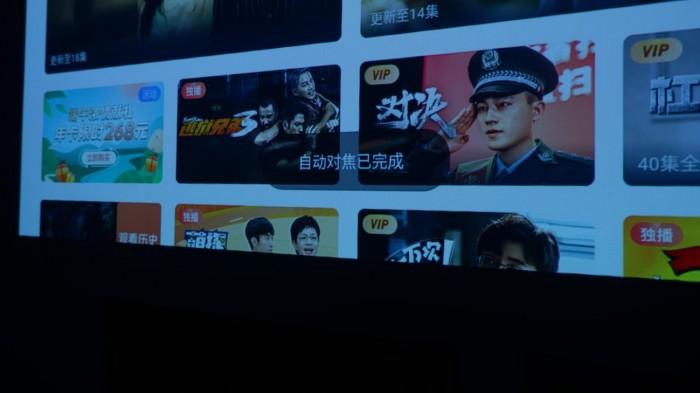 联想yoga投影仪怎么样（联想 YOGA7000智能投影仪评测） 第19张