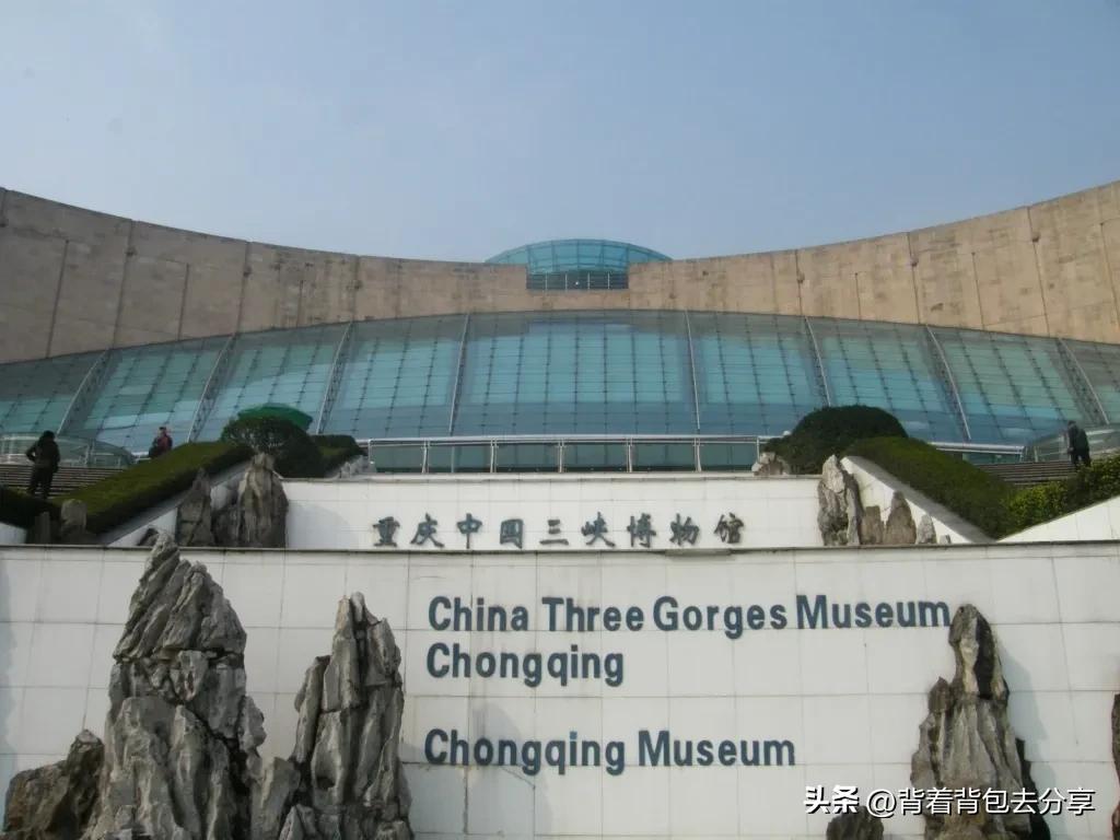 重庆打卡景点排行榜（最值得去的十大免费景区） 第13张