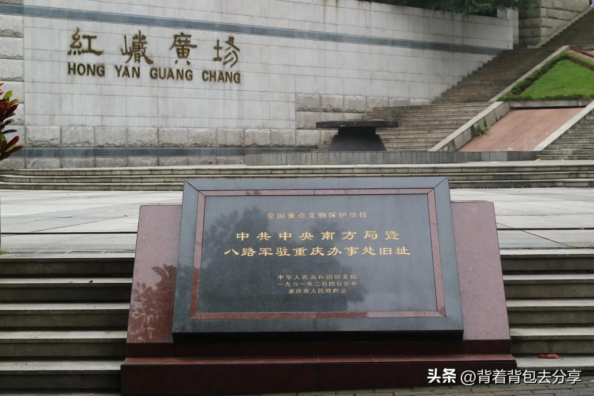重庆打卡景点排行榜（最值得去的十大免费景区） 第17张
