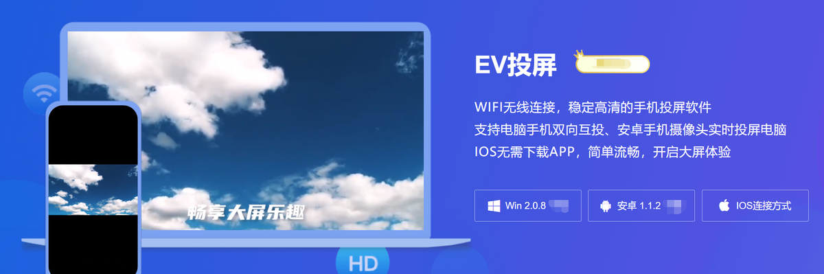 两台电脑怎么连接一起同步使用（两台电脑投屏共享画面方法） 第3张