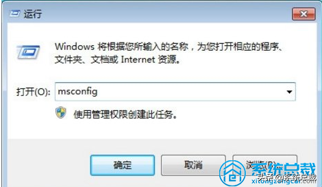 win10怎么切换用户快捷键（双系统切换系统操作步骤） 第3张