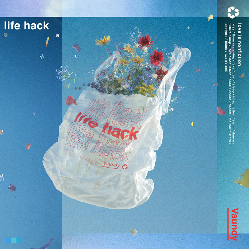 最好听的甜歌十首（10首夏日超甜歌曲推荐） 第19张