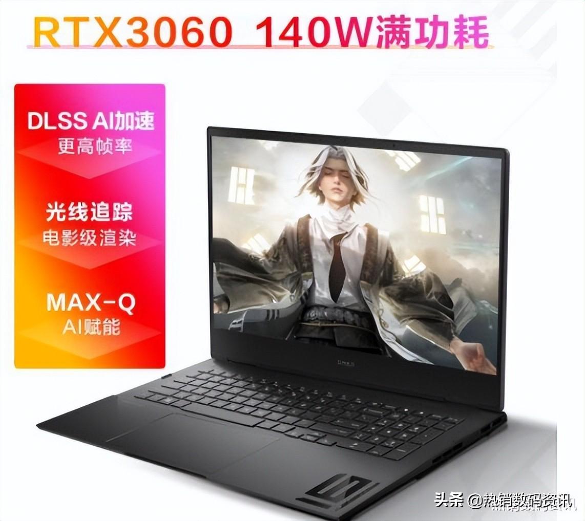 060显卡算高端显卡吗（游戏本rtx3060显卡水平）"