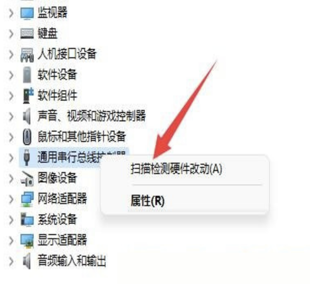 机械硬盘安装后怎么电脑上不显示（硬盘在电脑上不显示解决方法） 第9张