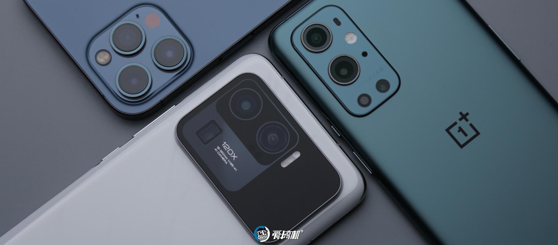 手机soc天梯图2022年（2022年手机SoC性能排名） 第5张