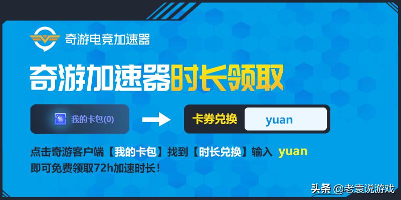 网络正常但steam无法连接服务器怎么办（steam服务器连不上解决办法） 第7张