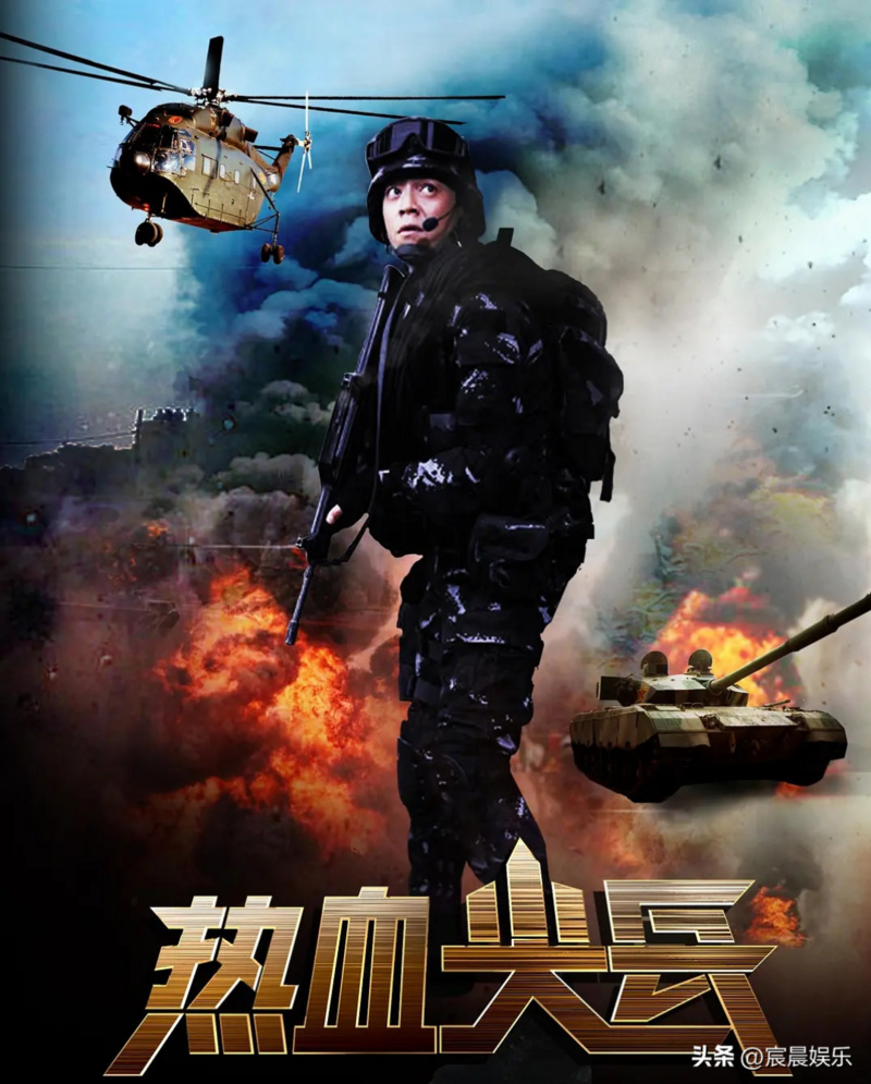 3部特种兵电视剧（近20年高评分的特种兵电视剧）"