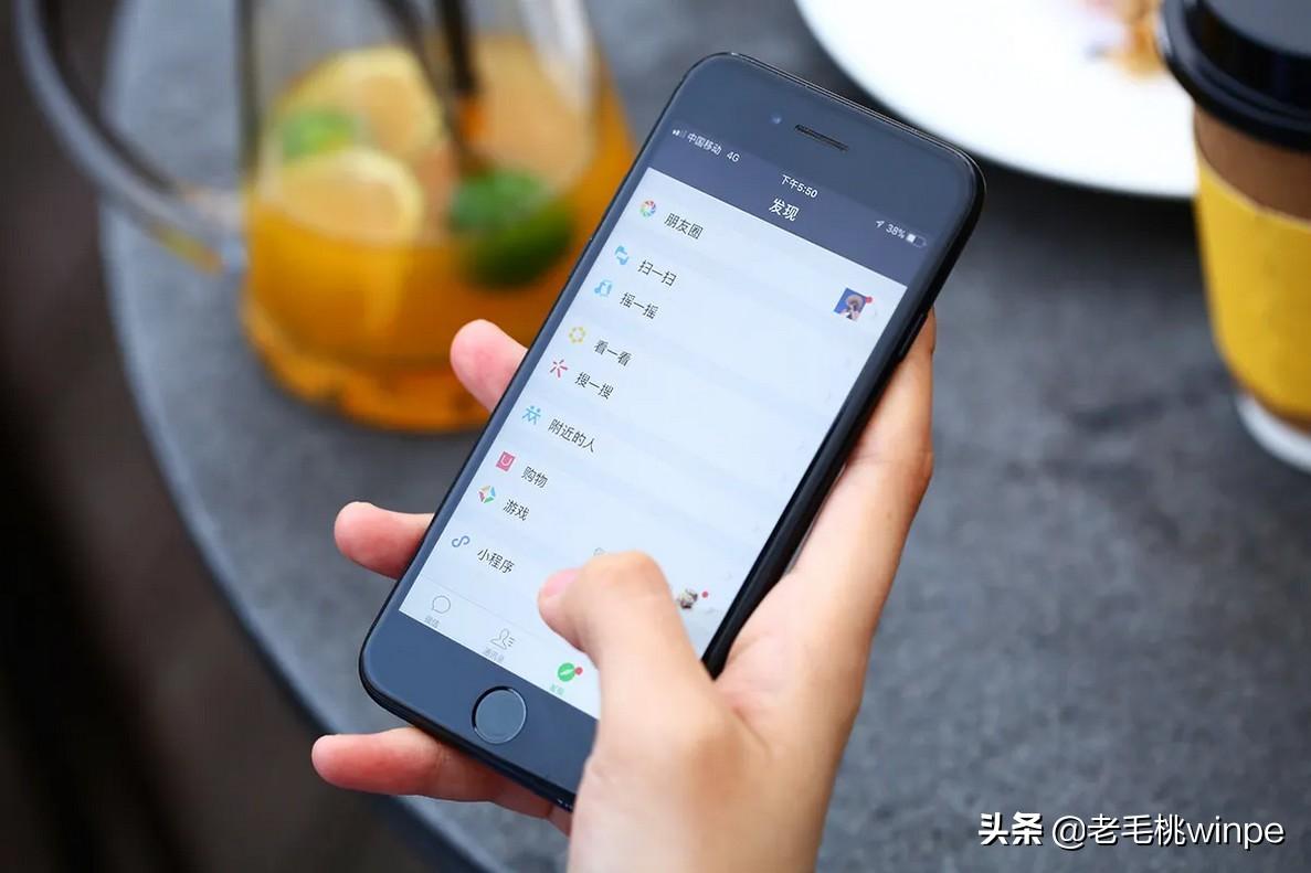 怎样查找微信删除的聊天记录（被删的微信聊天记录找回来方法） 第3张