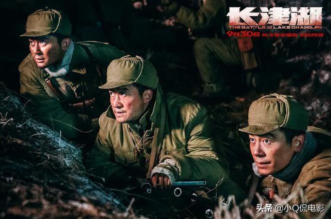 中国十大必看战争片（国产10佳战争片推荐） 第1张