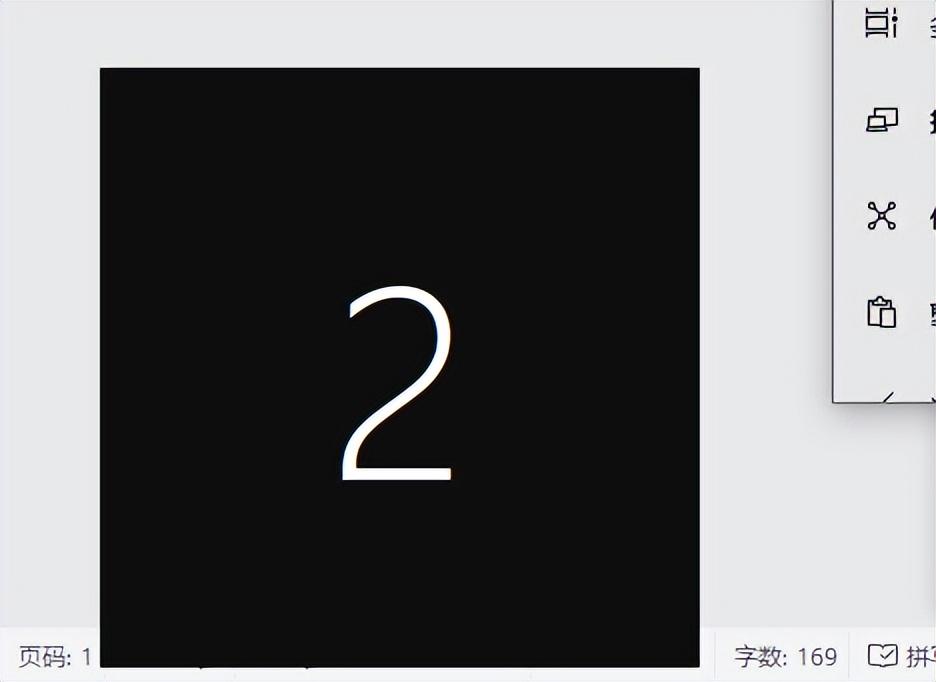 主副显示器切换快捷键win10（Win10双屏显示设置教程） 第5张