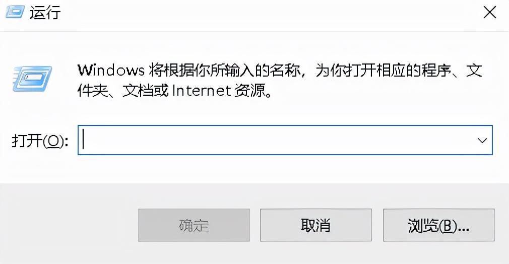 笔记本电脑怎么看型号配置（看电脑型号的方法详解） 第3张