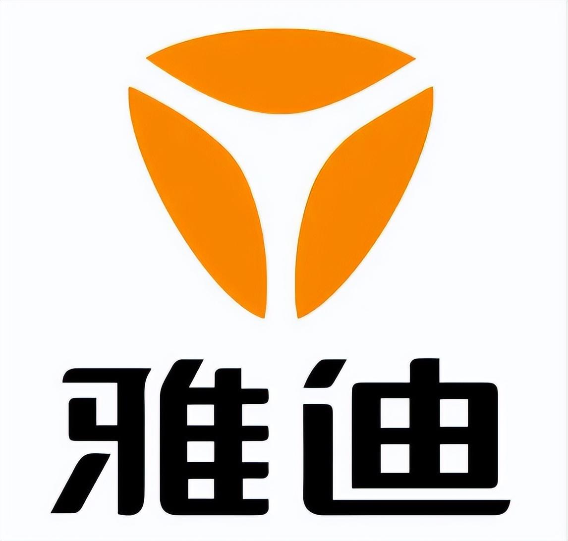 国内电动车排行榜前十名（2022十大电动车品牌） 第1张