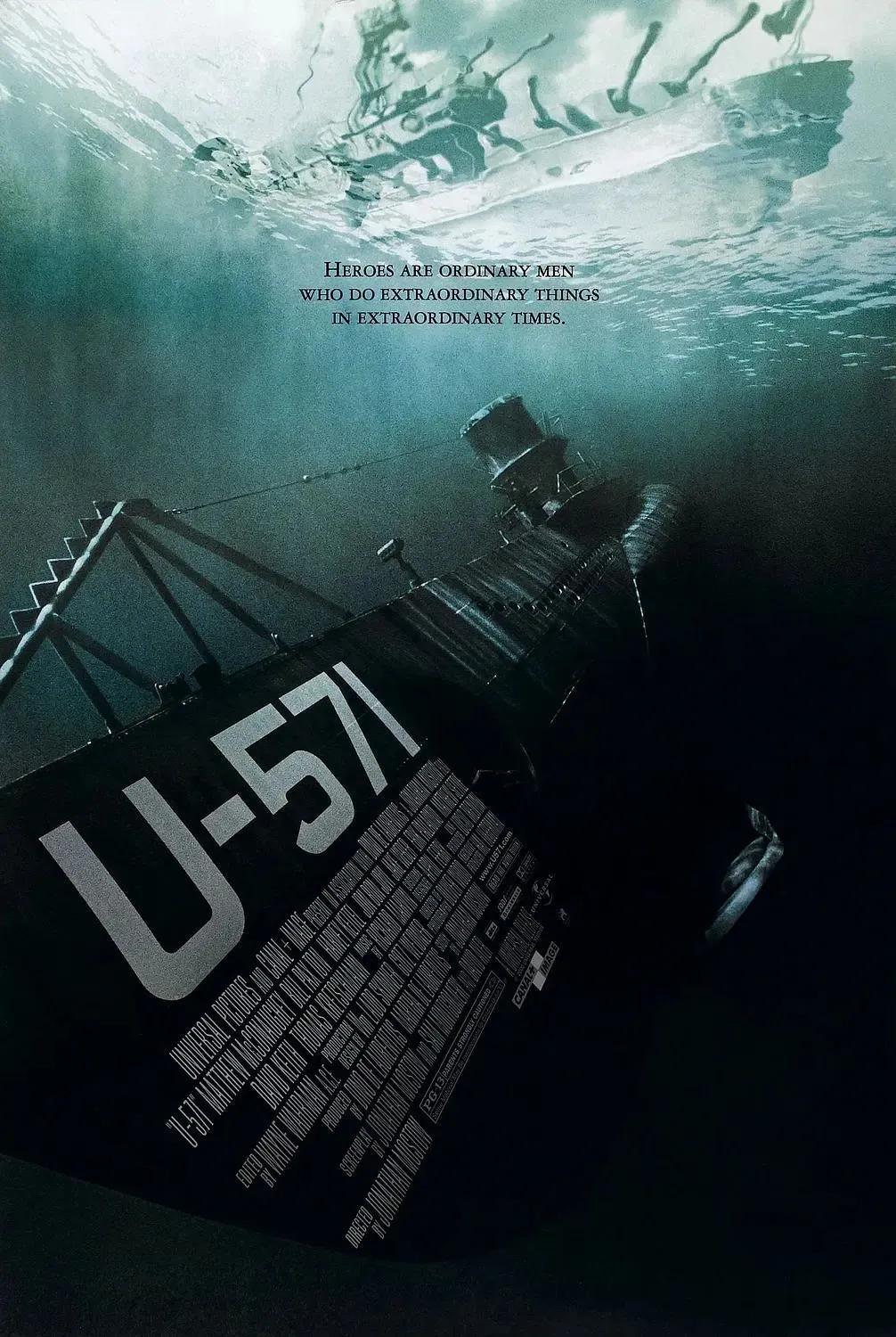 海战电影十大巅峰之作（推荐十部经典海战电影） 第11张