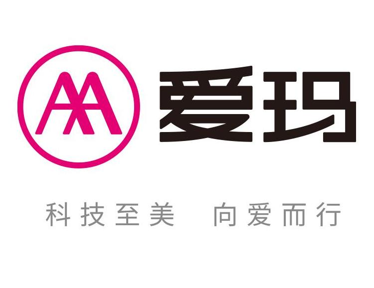 国内电动车排行榜前十名（2022十大电动车品牌） 第3张