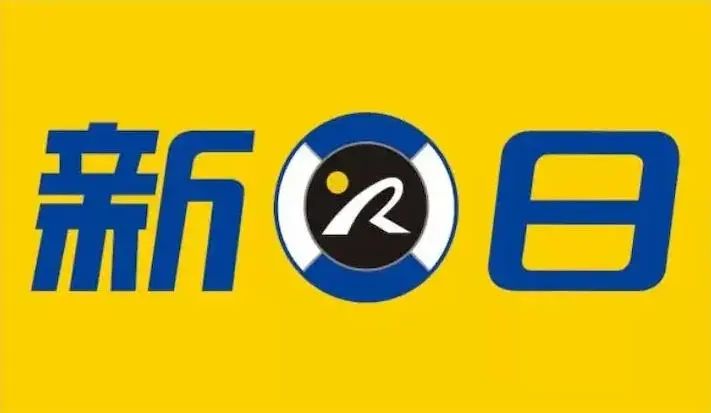 国内电动车排行榜前十名（2022十大电动车品牌） 第5张