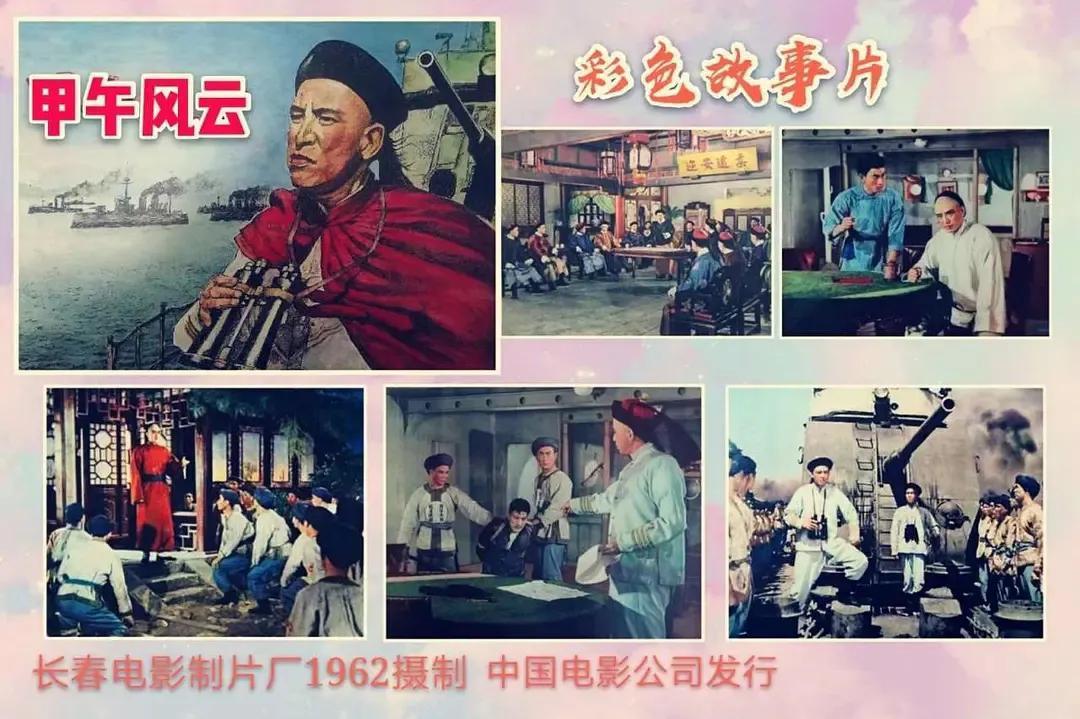 海战电影十大巅峰之作（推荐十部经典海战电影） 第17张