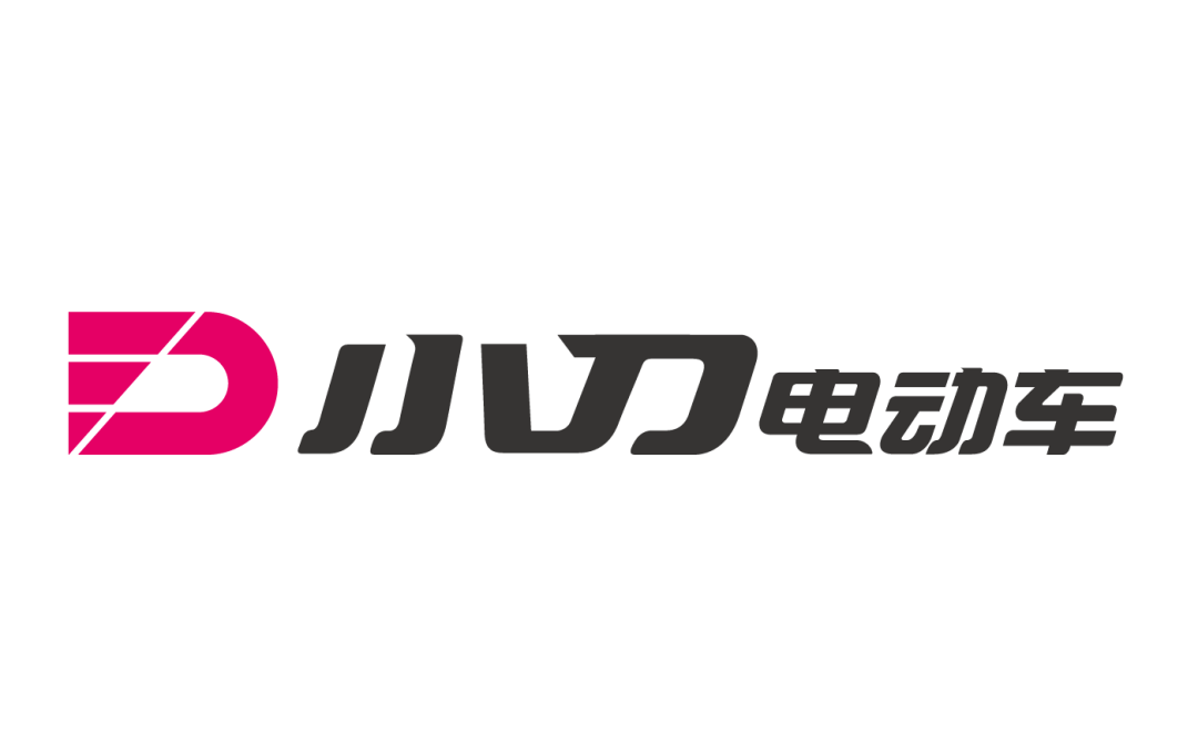 国内电动车排行榜前十名（2022十大电动车品牌） 第9张