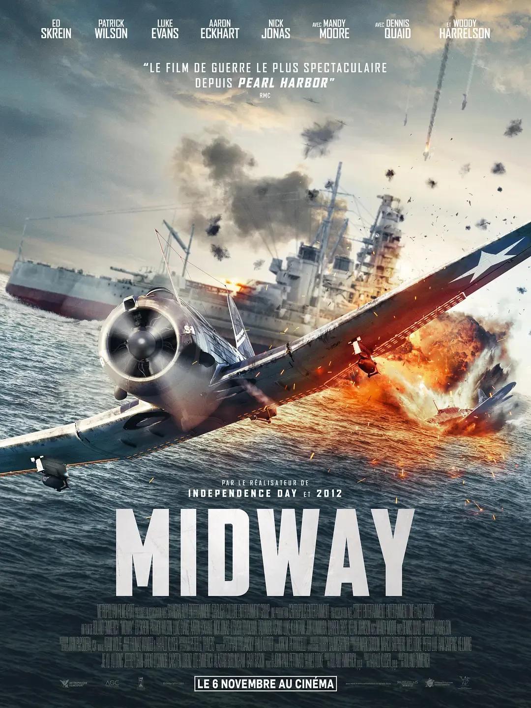 海战电影十大巅峰之作（推荐十部经典海战电影） 第19张