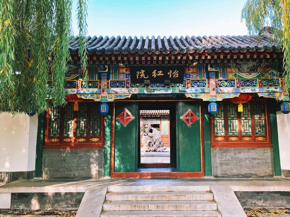 魏东亭历史上有此人吗（正史魏东亭是何人） 第3张