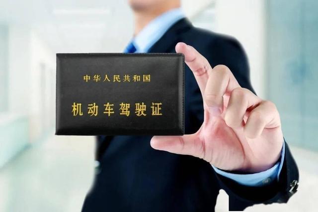 e证驾驶证可以开什么车（E证可以开三轮摩托吗） 第3张