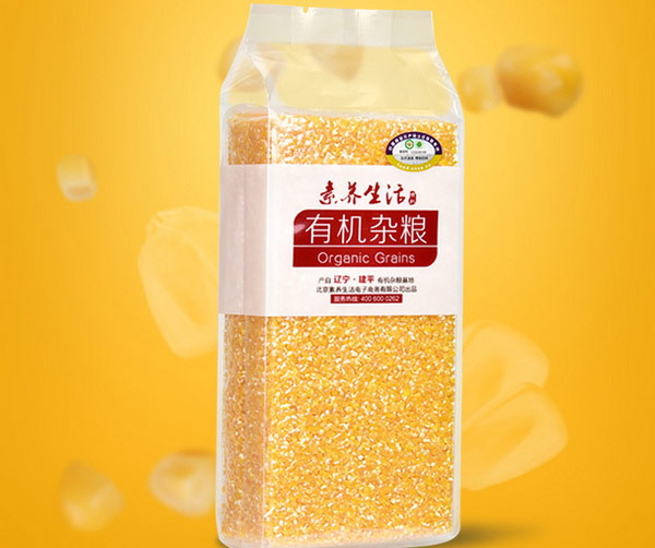 素养.jpg 第3张