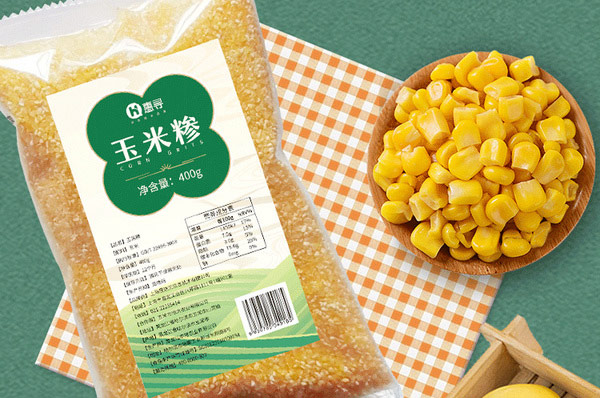 惠寻.jpg 第7张