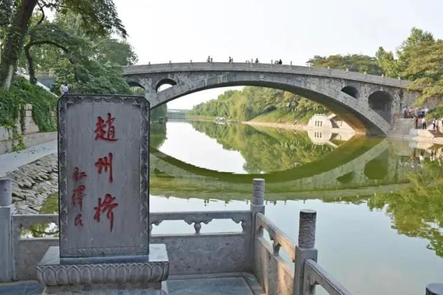 张果老为什么倒骑驴（张果老倒骑驴的真正说法） 第9张
